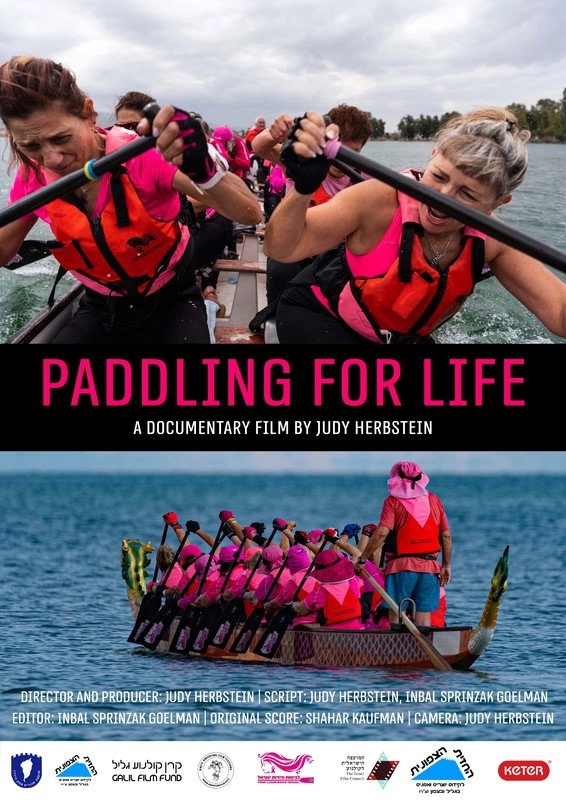 Paddling for Life