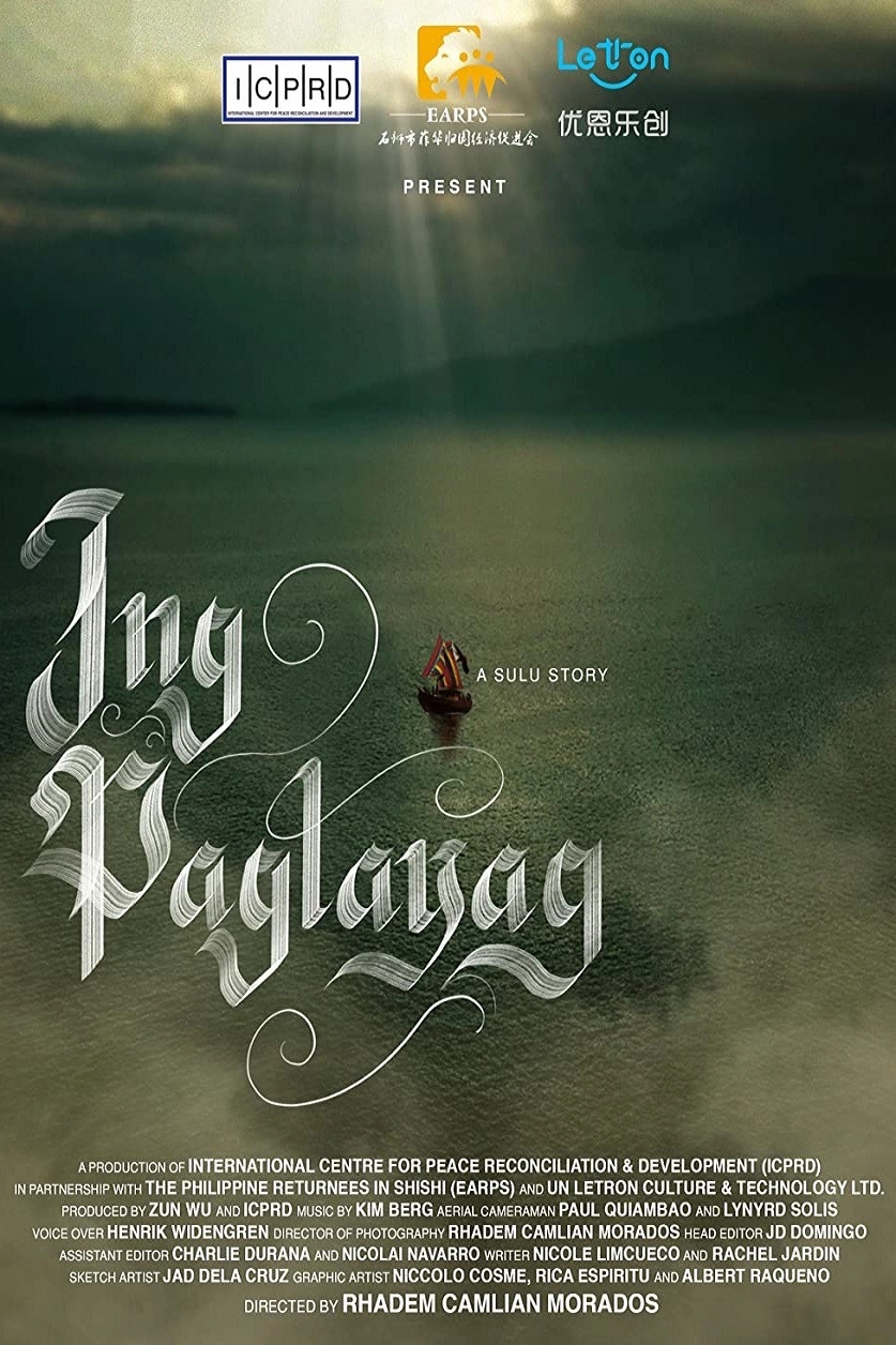 Ing Paglayag