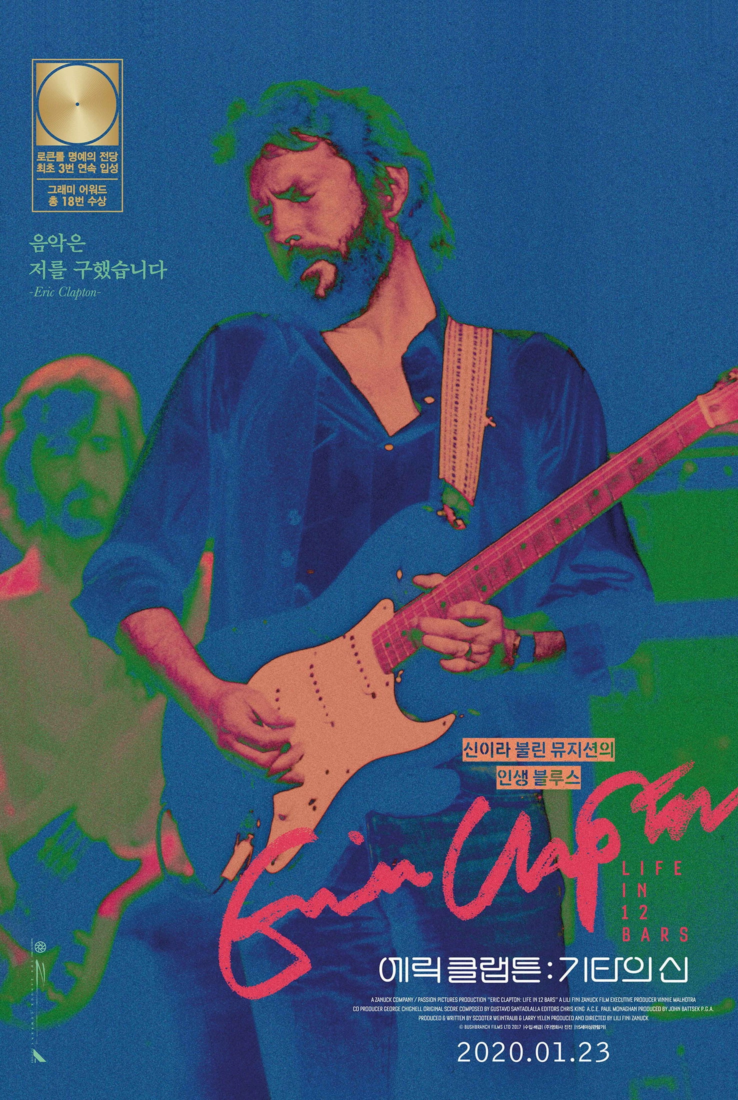 Eric Clapton: Life in 12 Bars