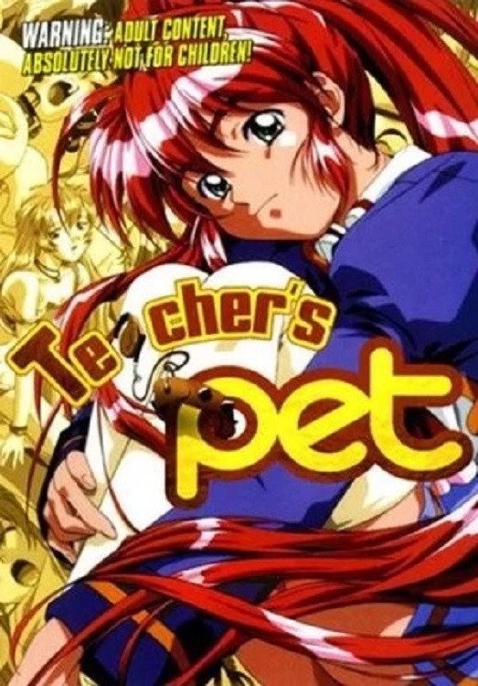 Teacher's Pet (The Training)