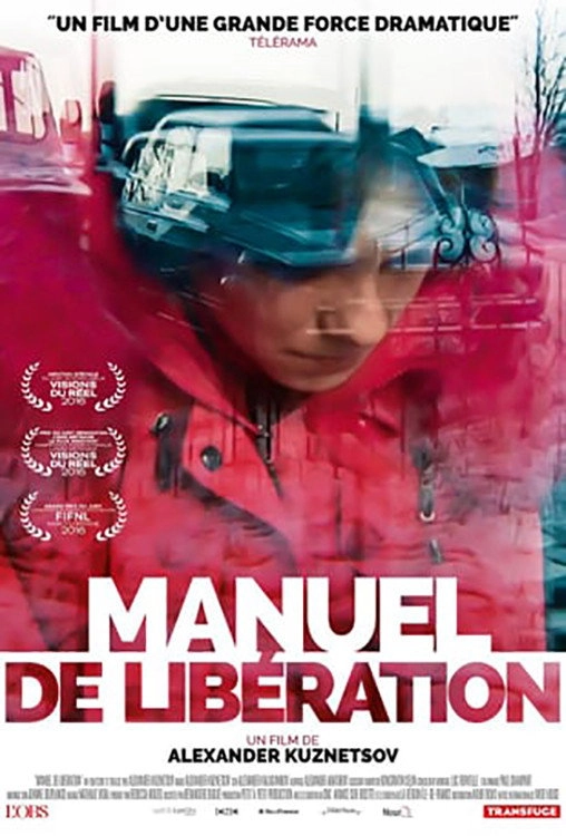 Liberation: The User's Guide