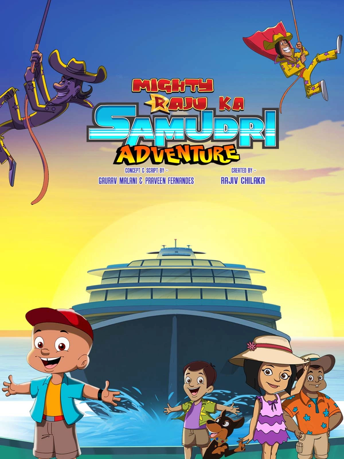 Mighty Raju Samudri Adventure