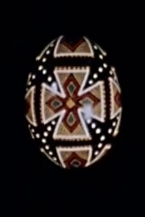 Pysanka: The Ukranian Easter Egg