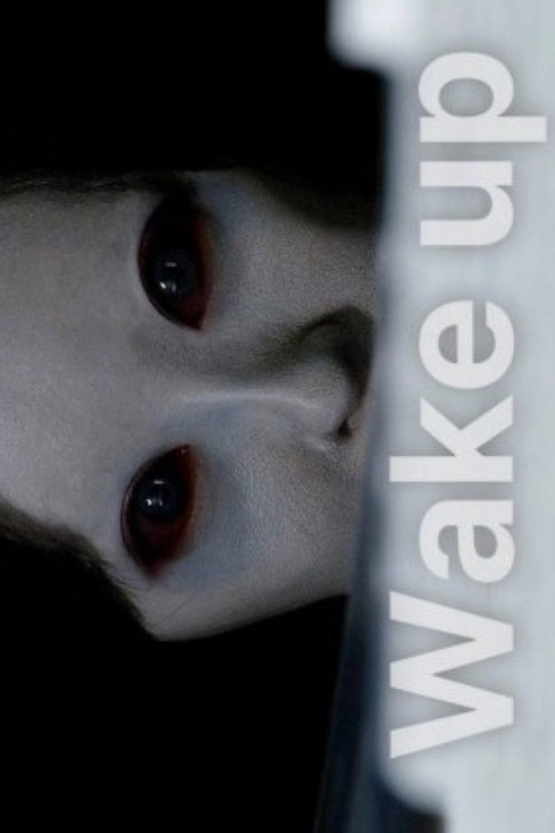 Wake Up