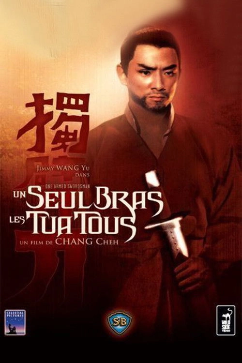 The One-Armed Swordsman
