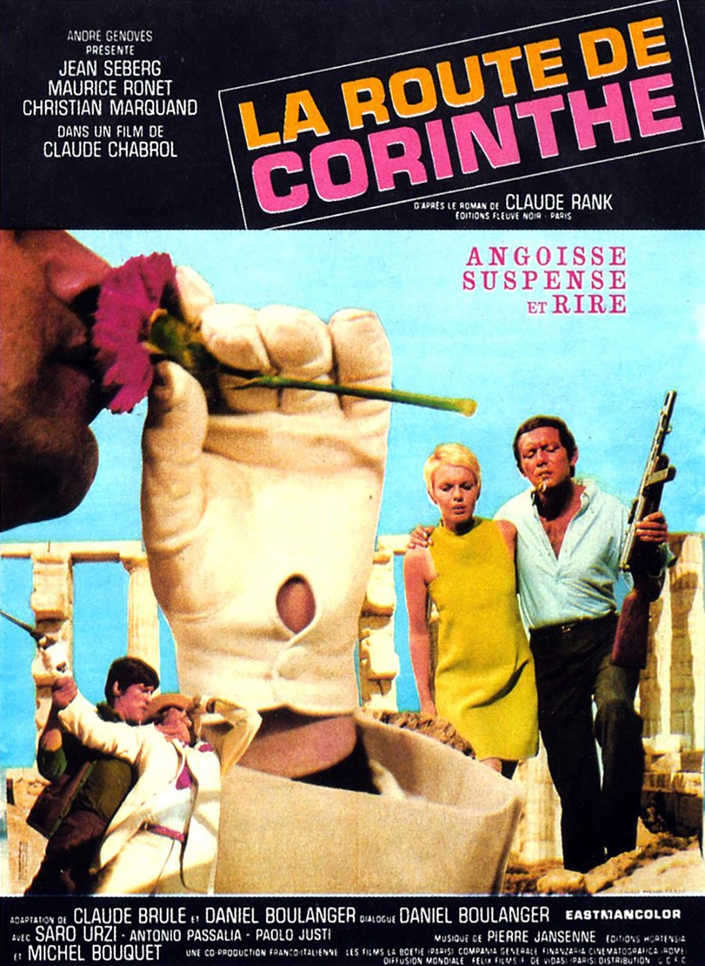 The Road to Corinth