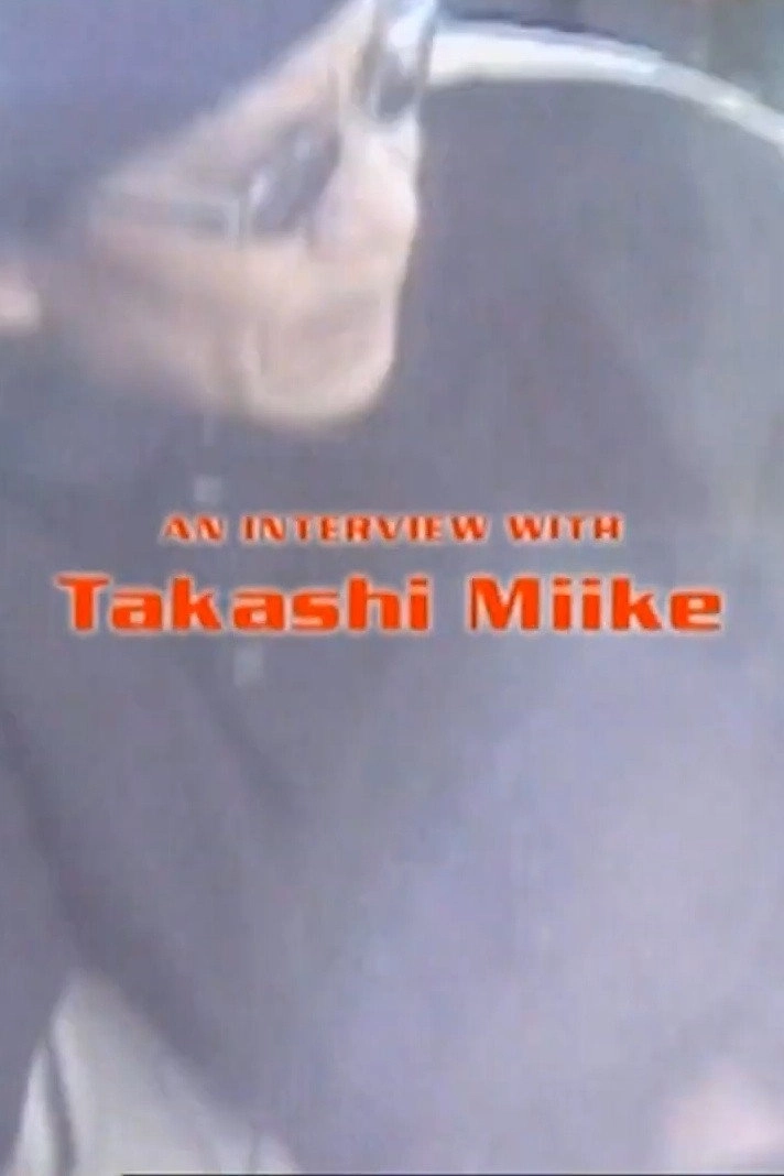 An Interview with Takashi Miike