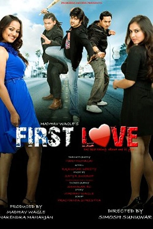 First Love