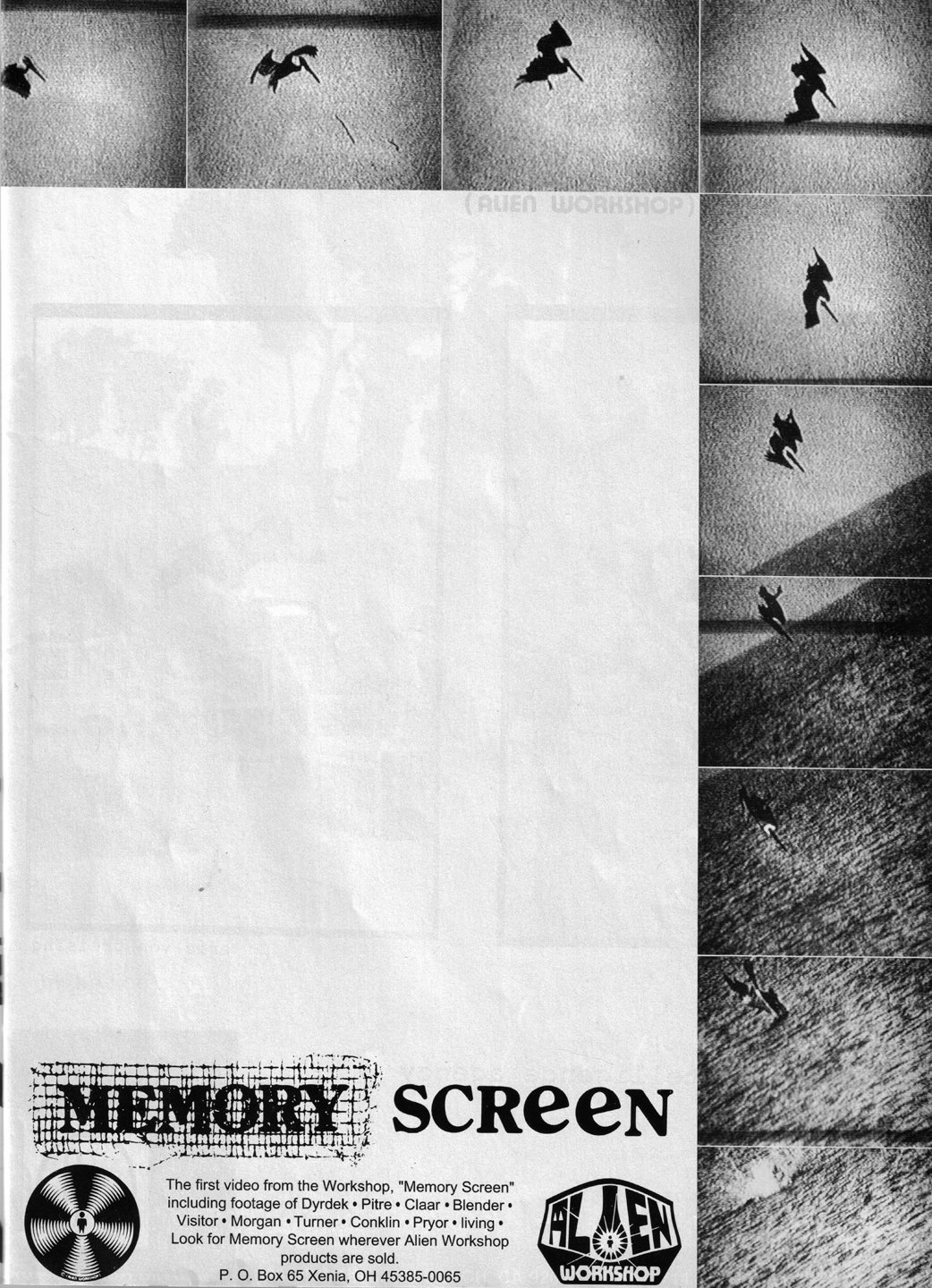 Memory Screen