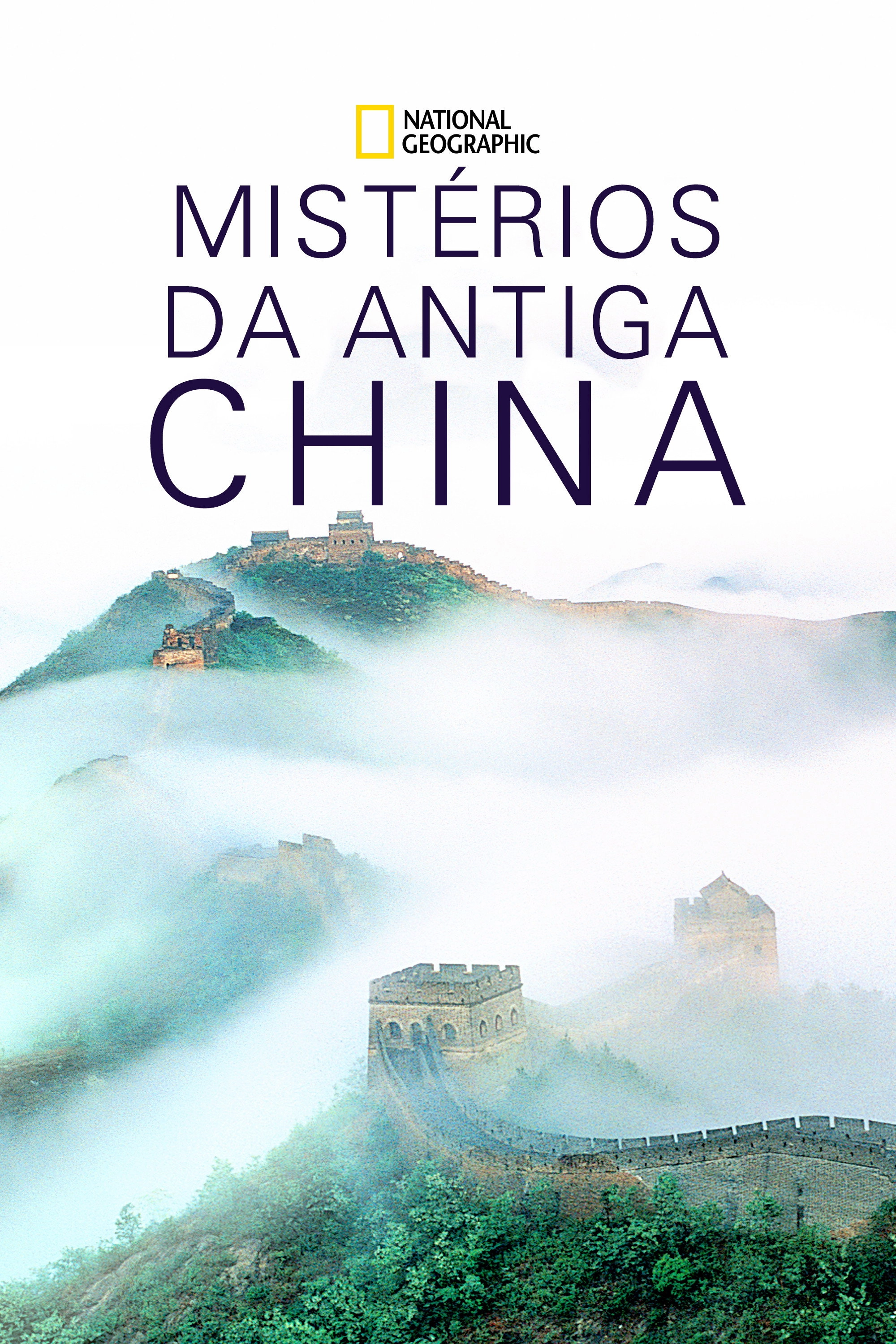 Ancient China from Above