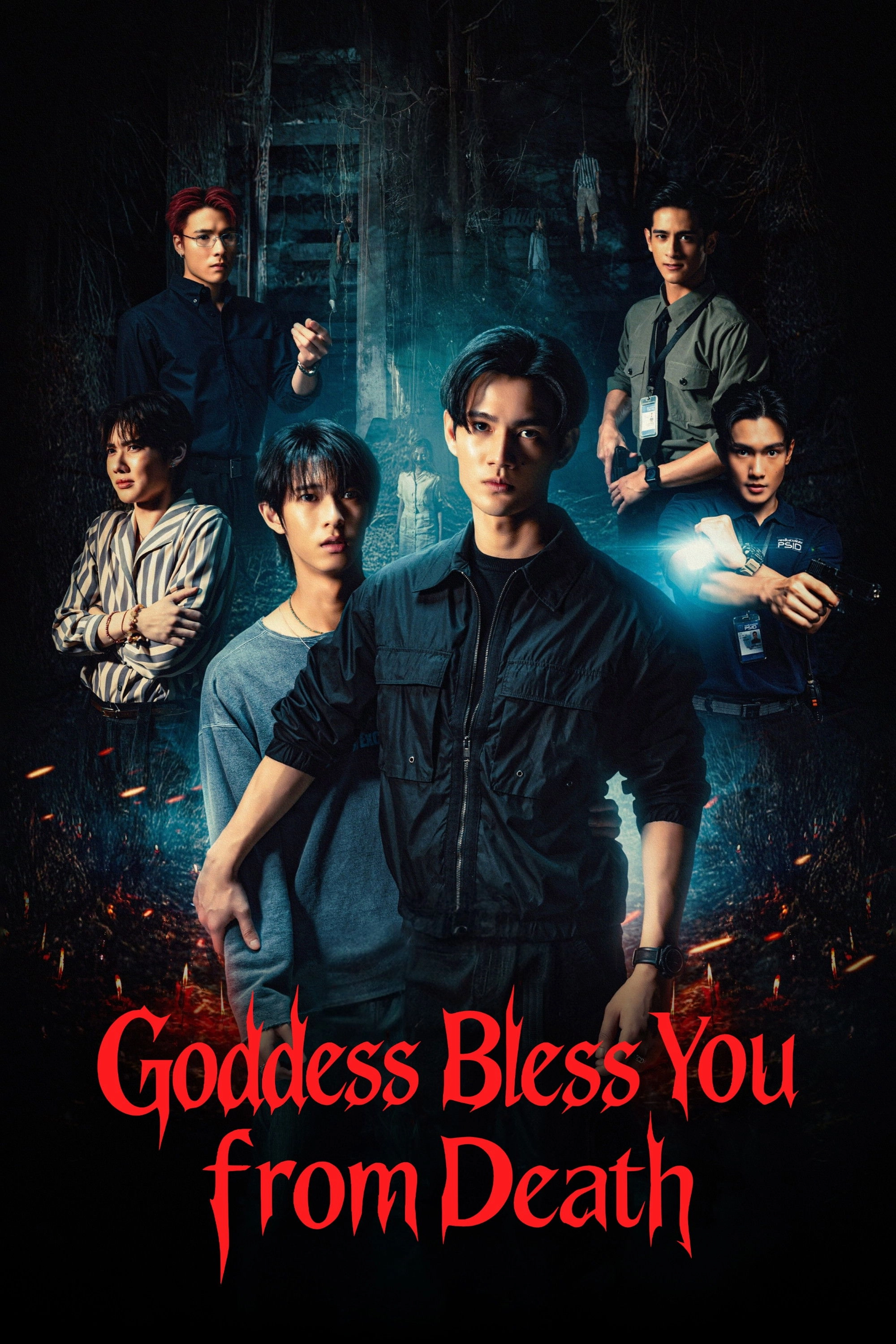 Goddess Bless You from Death