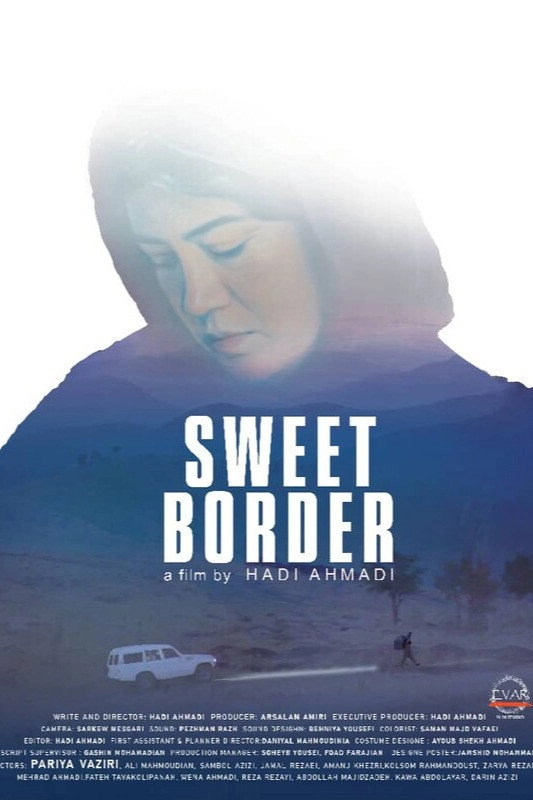 Sweet Border