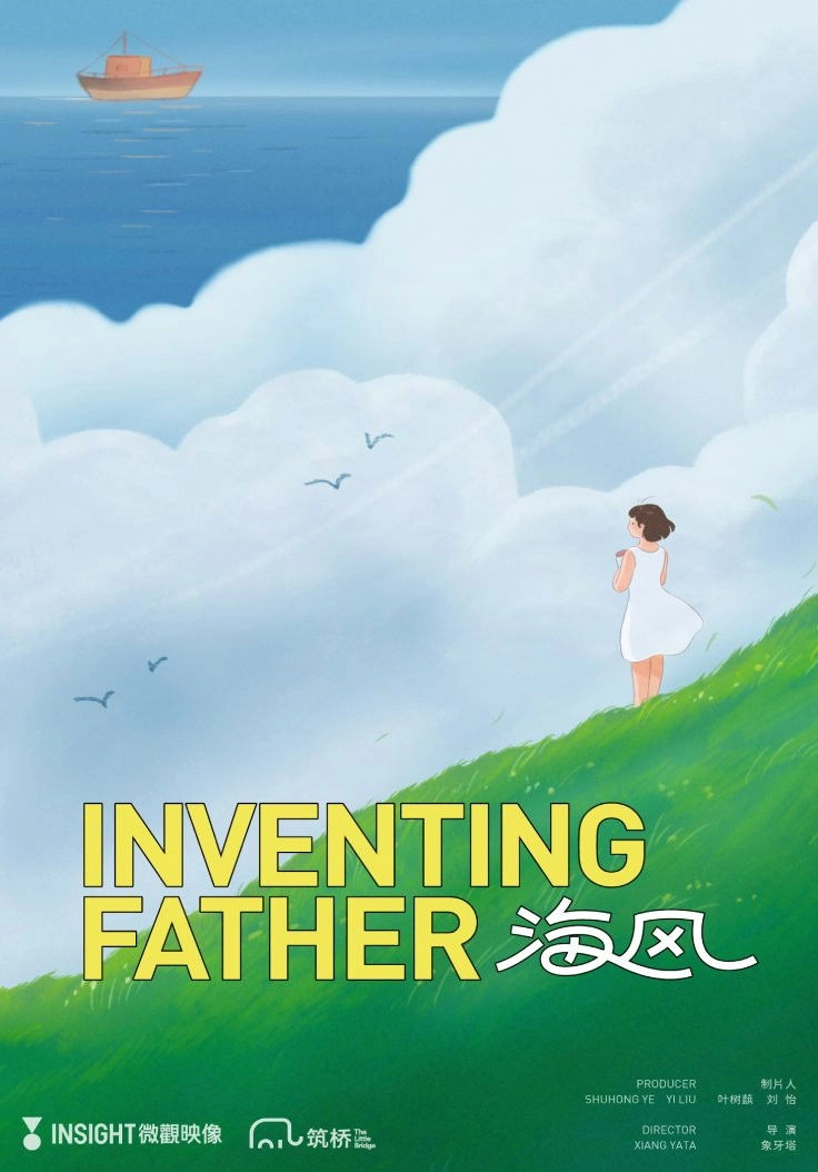 Inventing Father