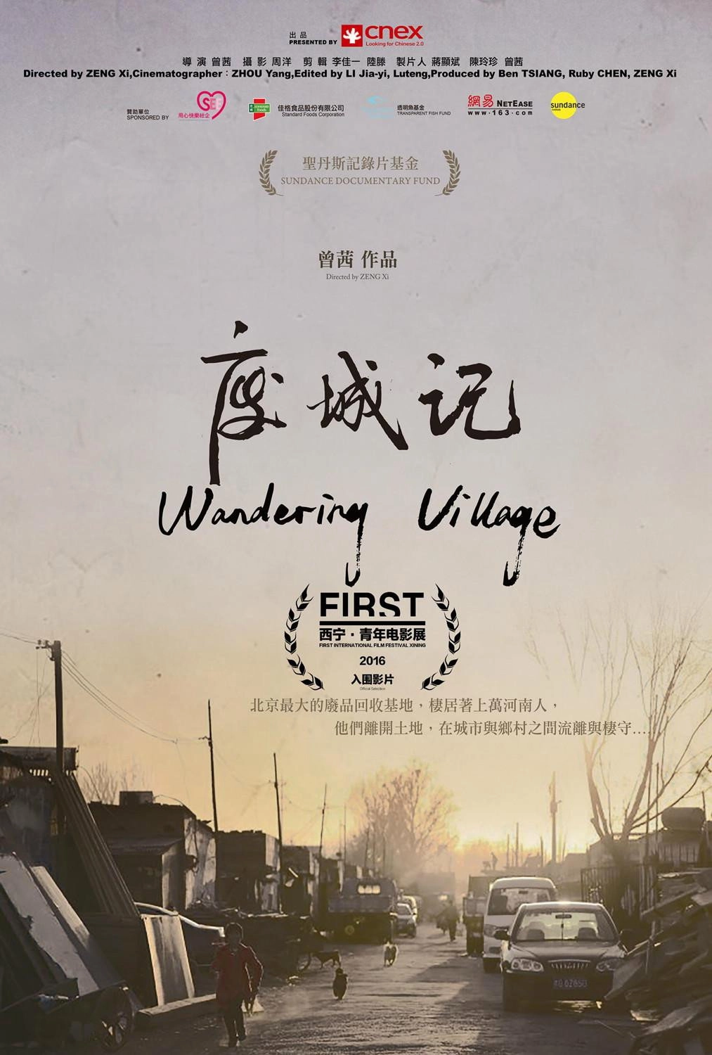 Wandering Village