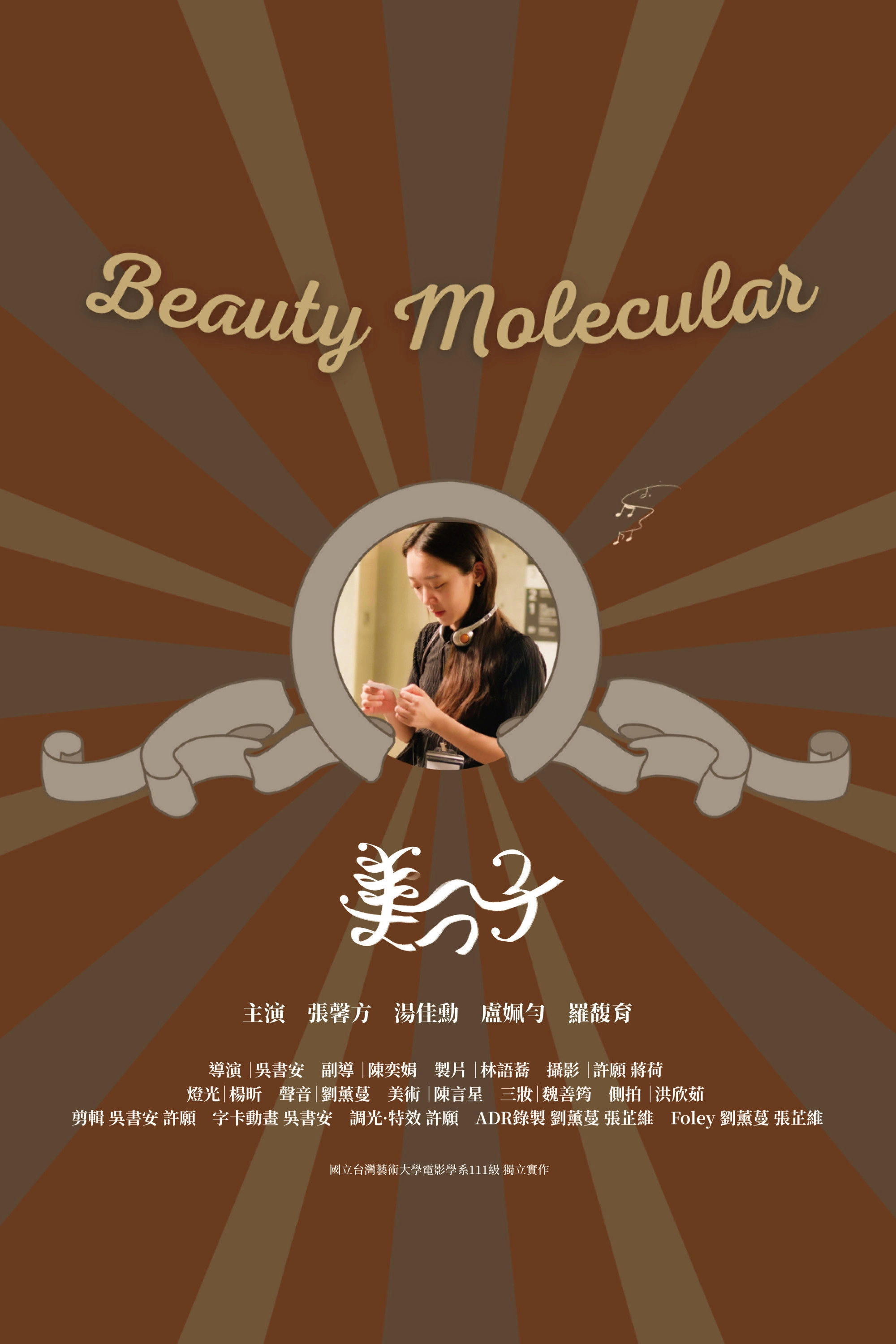 Beauty Molecular