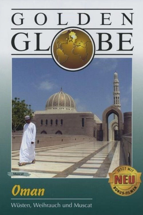 Golden Globe - Oman