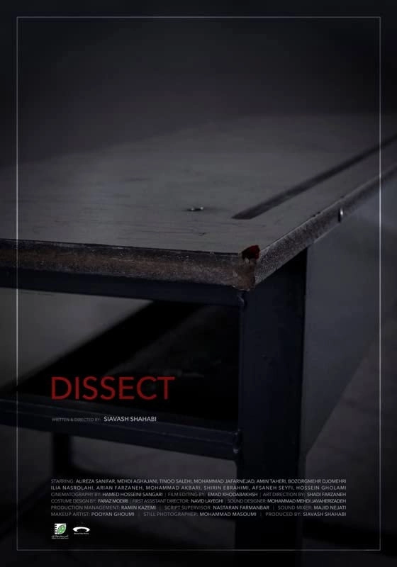 Dissect
