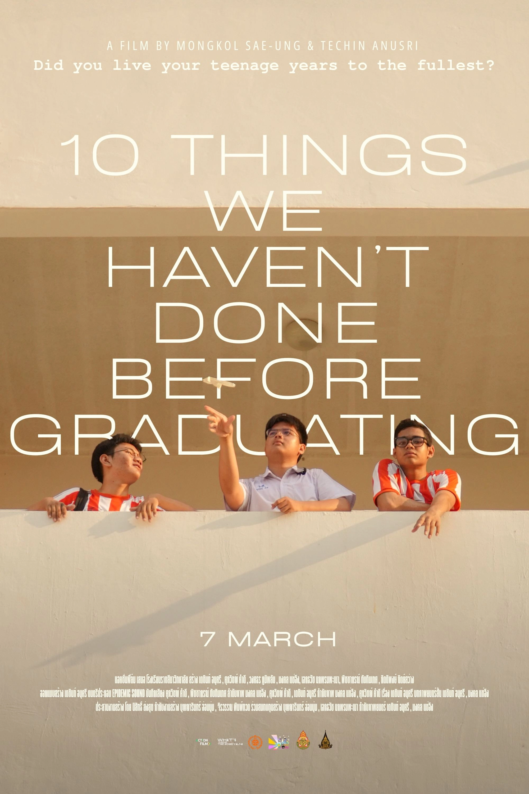 10 Things We Haven’t Done Before Graduating