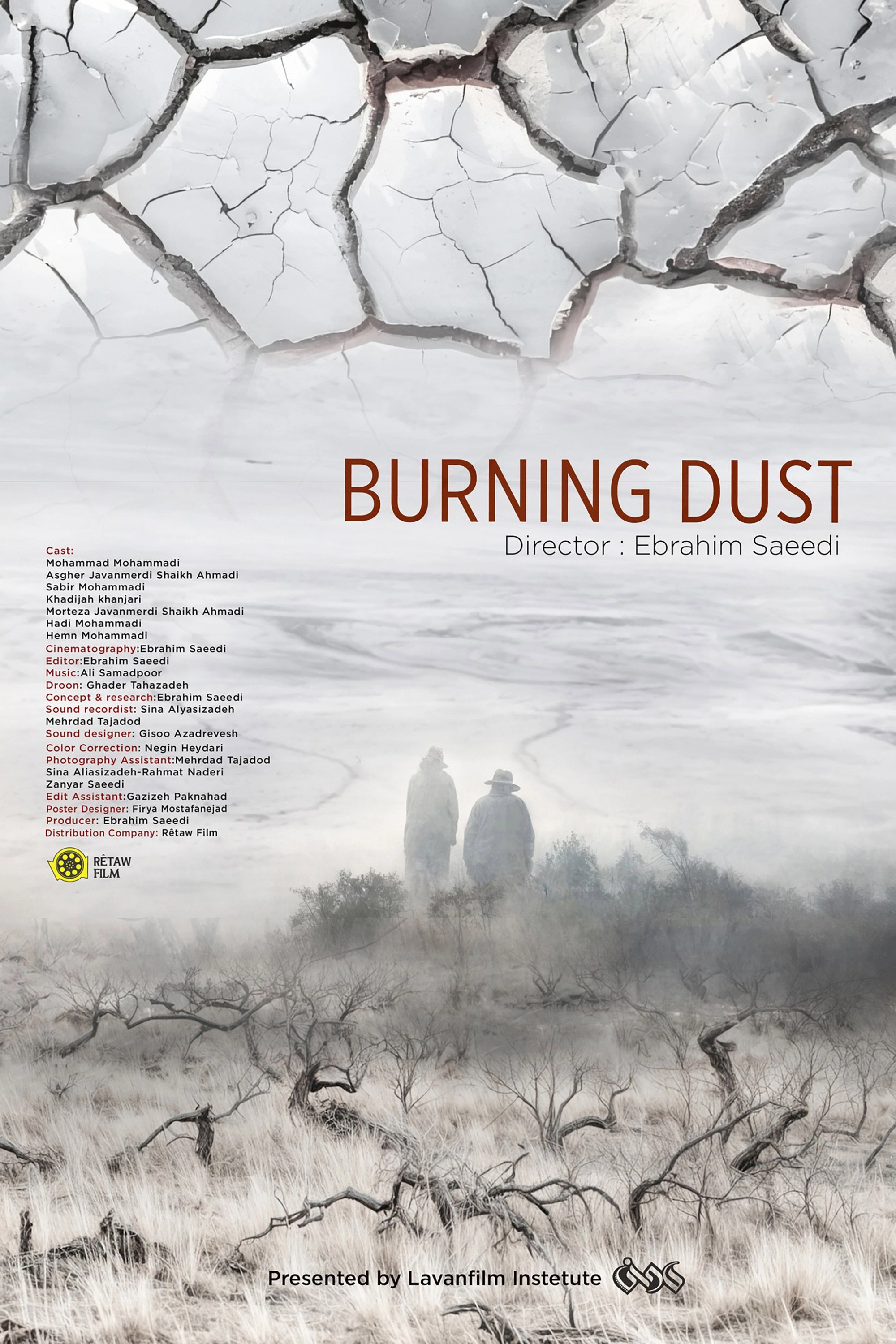 Burning Dust