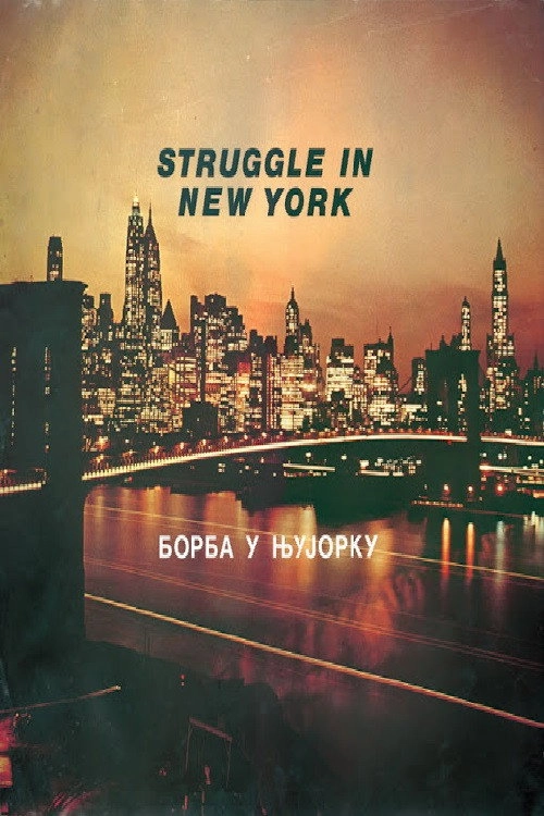 Struggle in New York