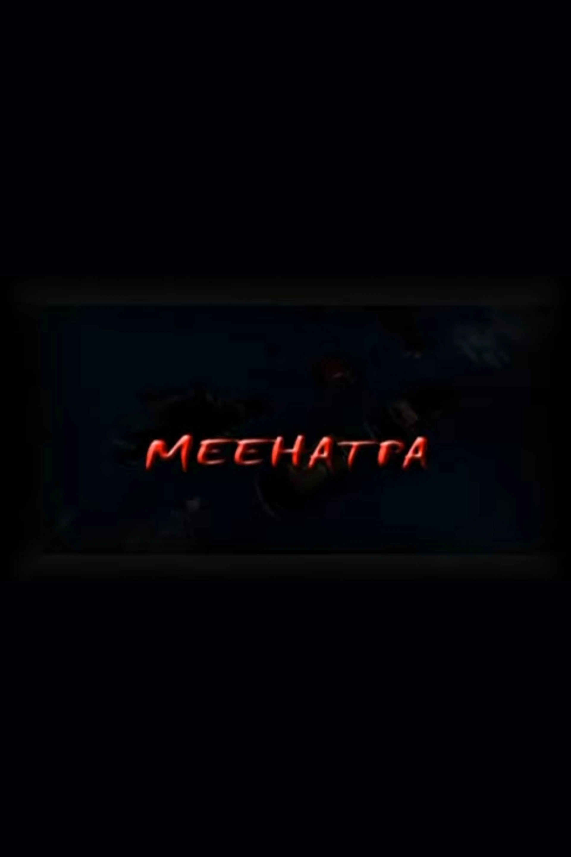 Meehatpa
