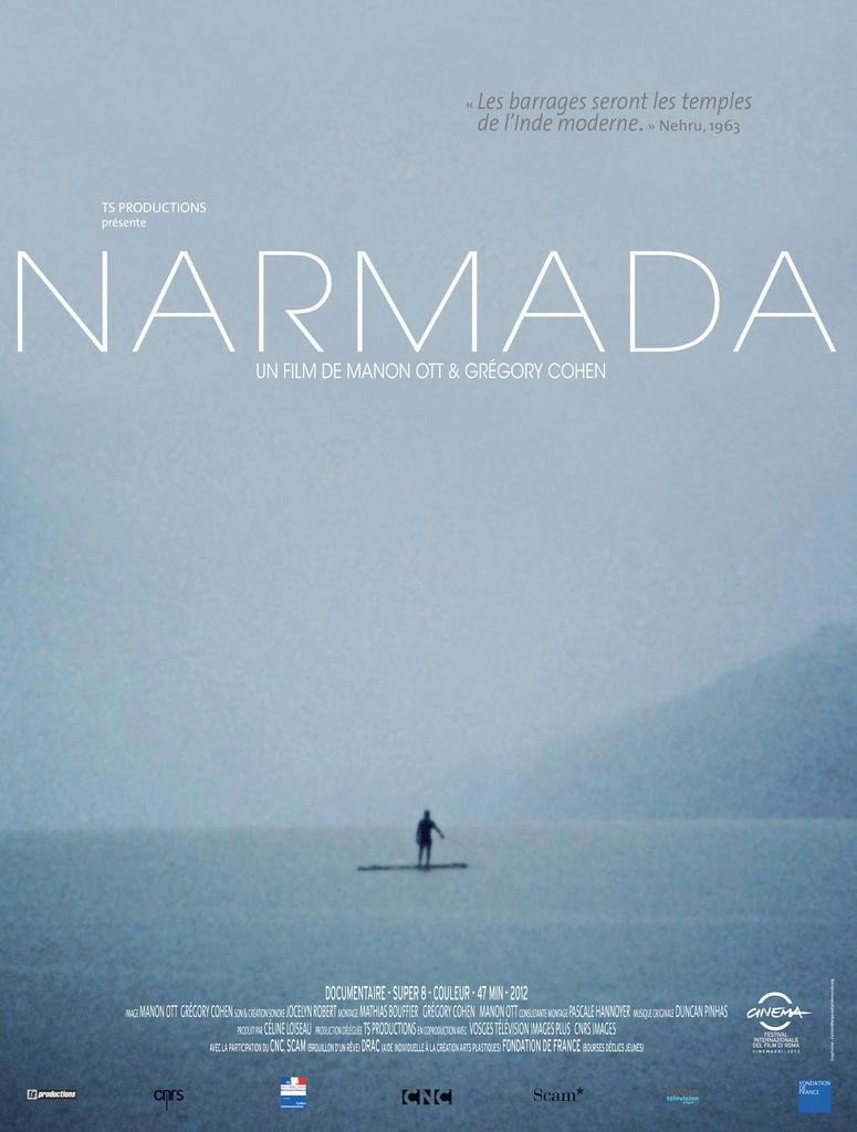 Narmada