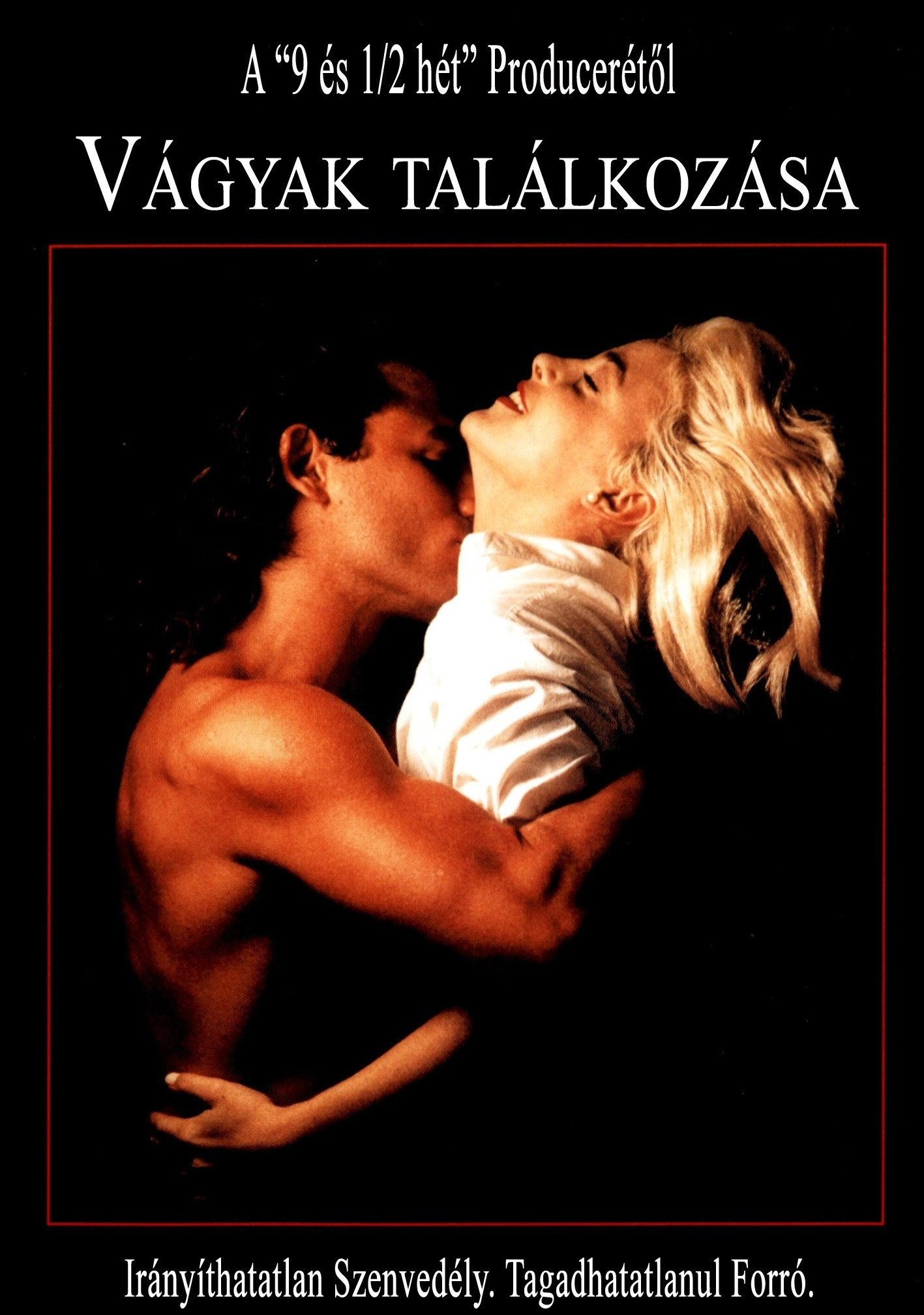 Two Moon Junction