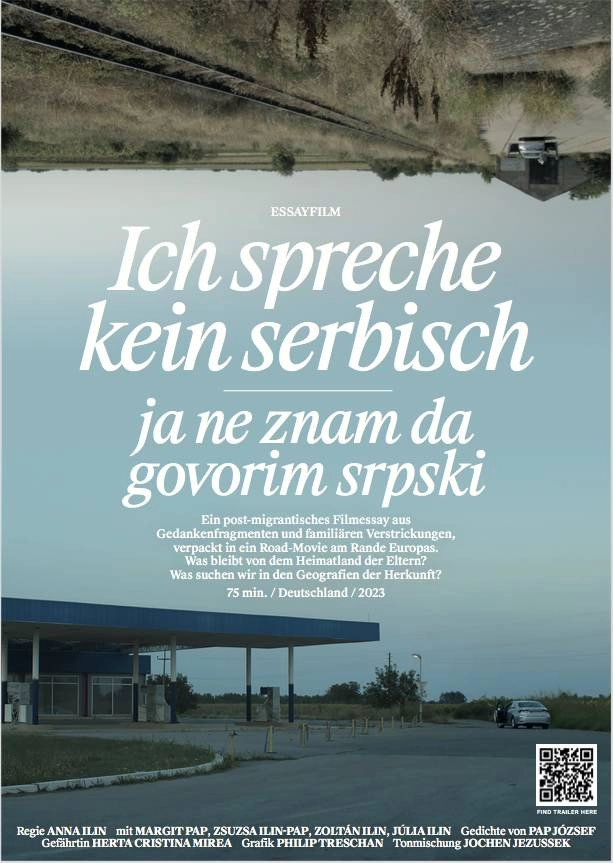 I Don't Speak Serbian