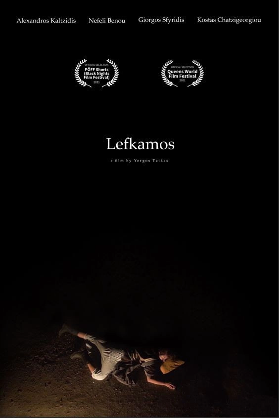 Lefkamos