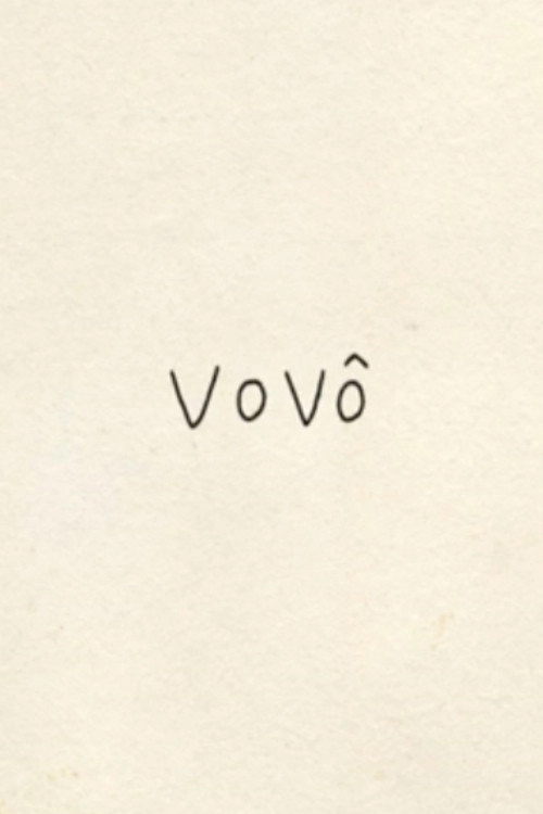 Vovô
