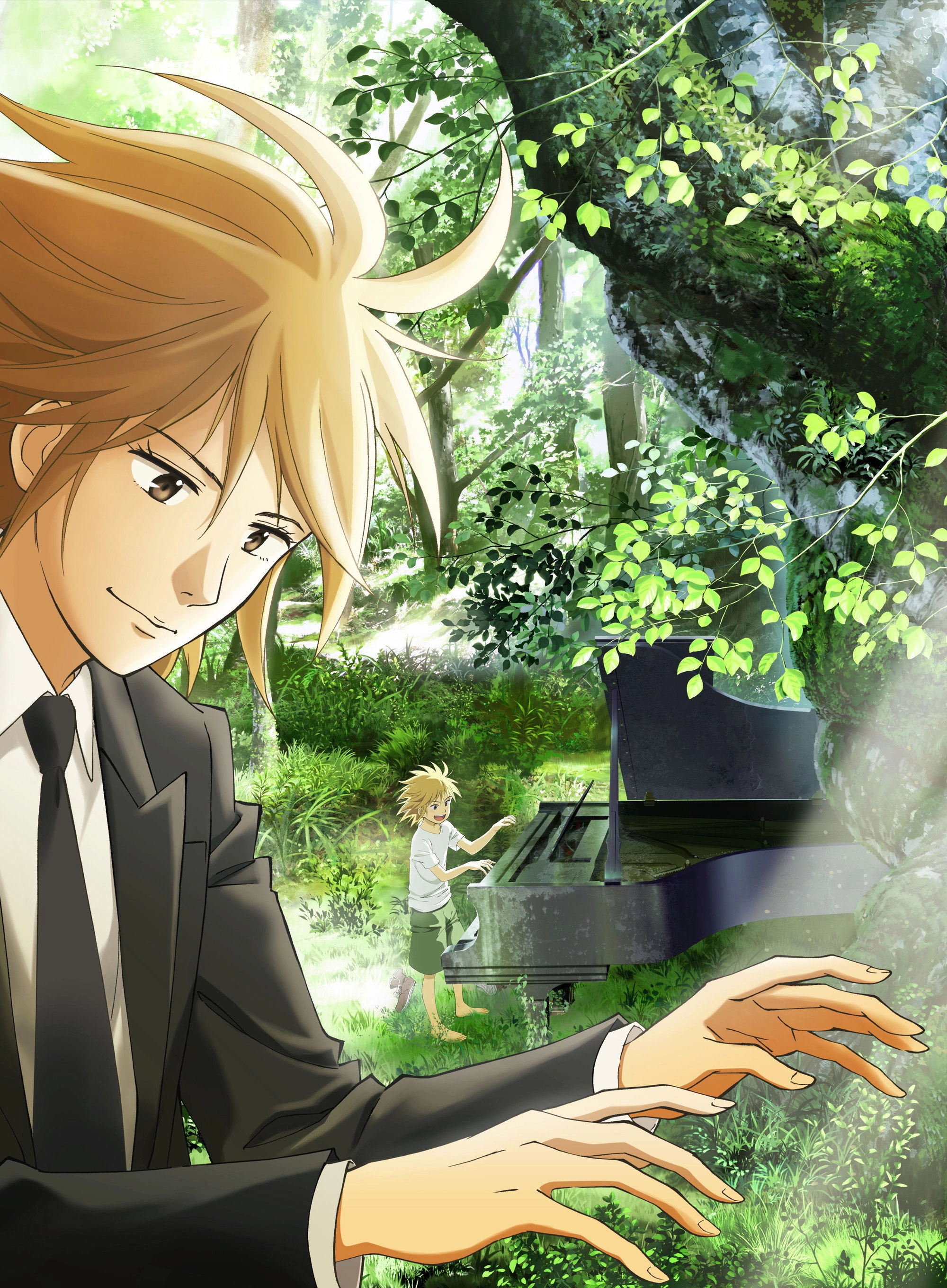 The Piano Forest
