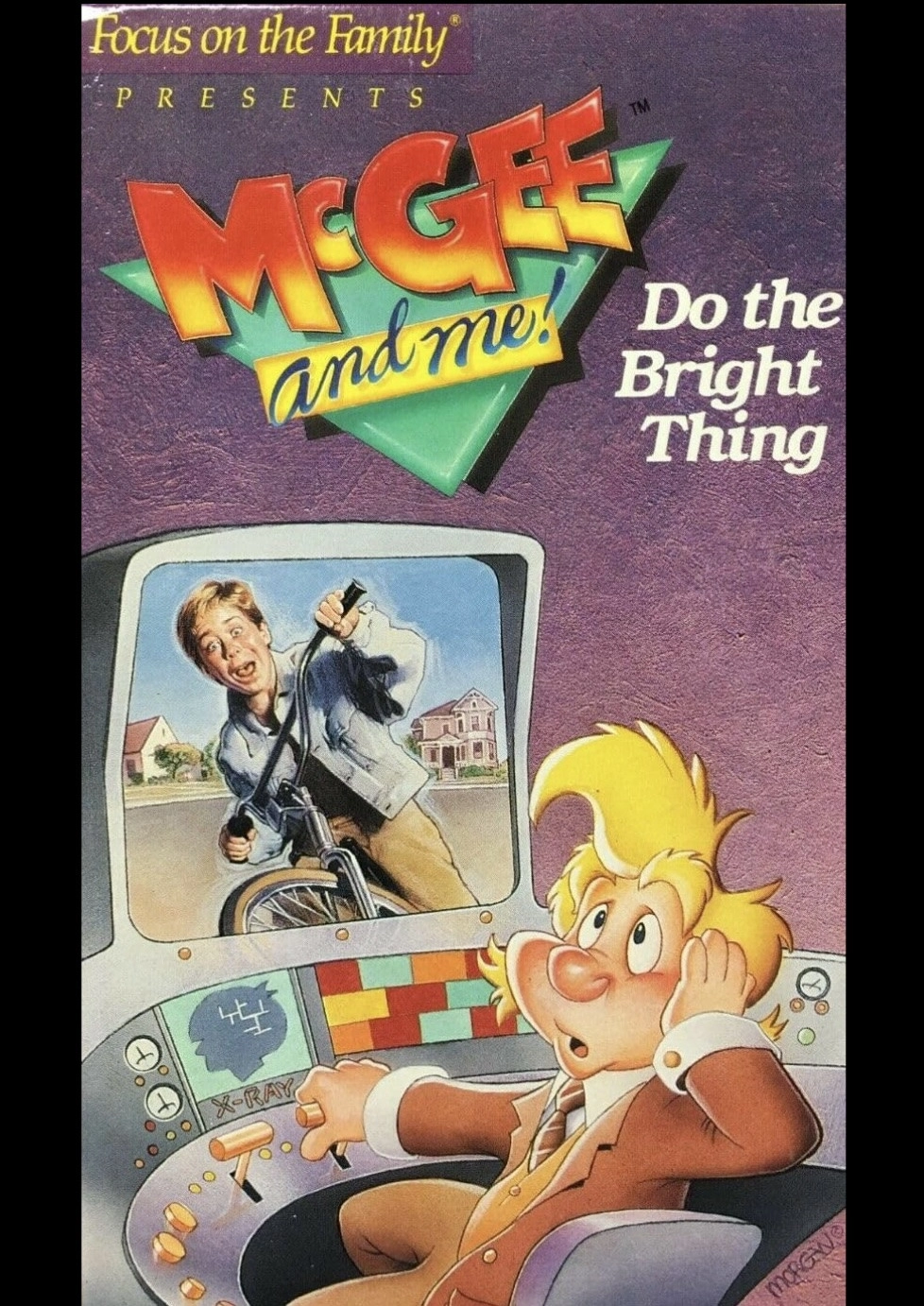 McGee and Me!: Do the Bright Thing