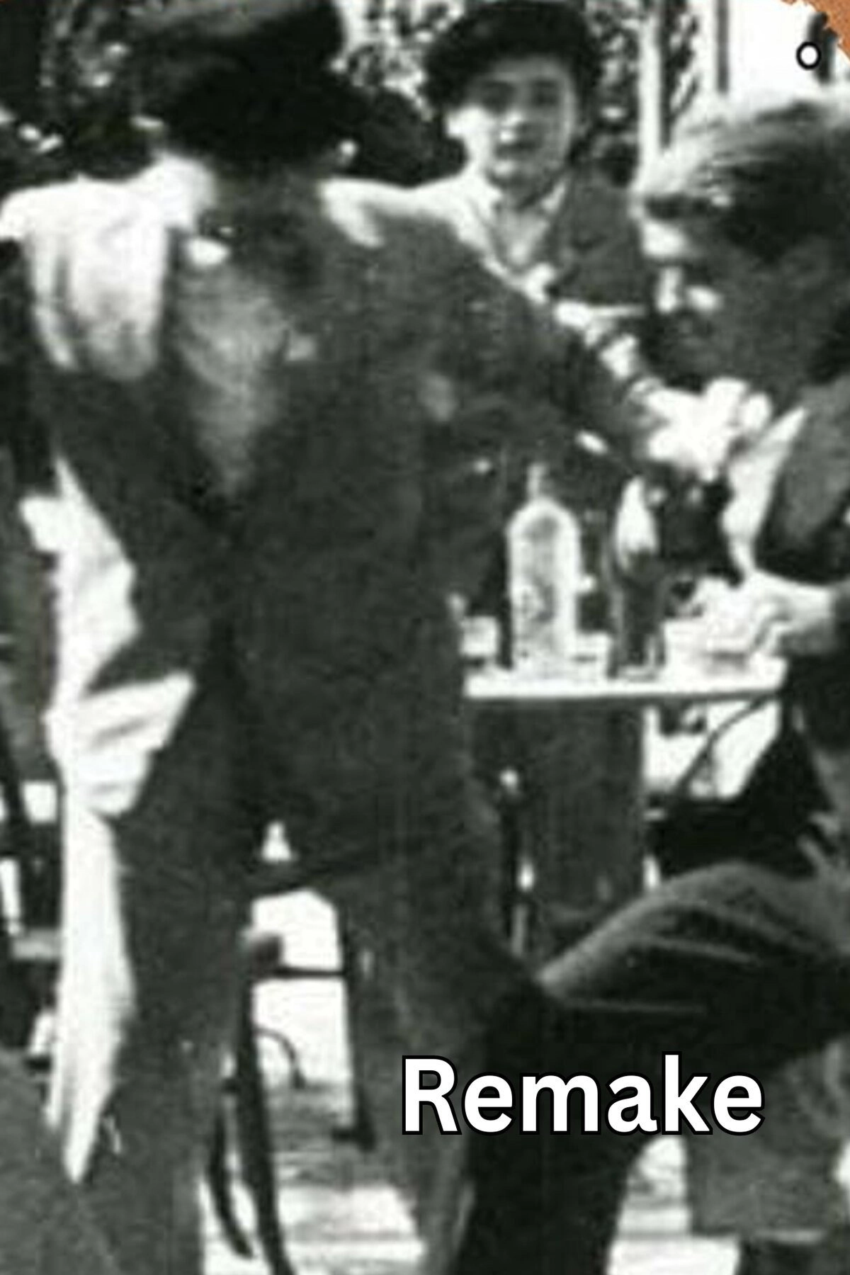 Café Brawl (Remake)