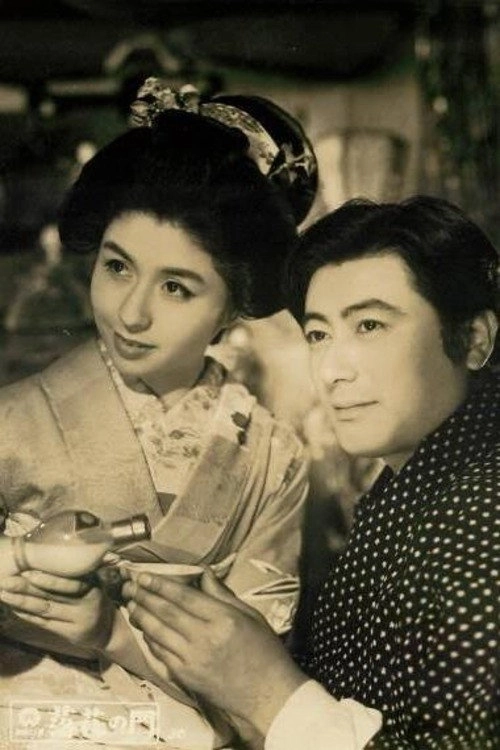 Rakka no mon