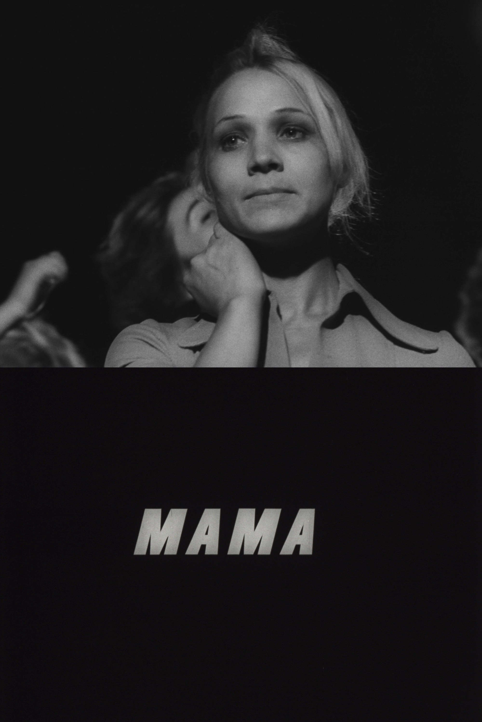 Mother