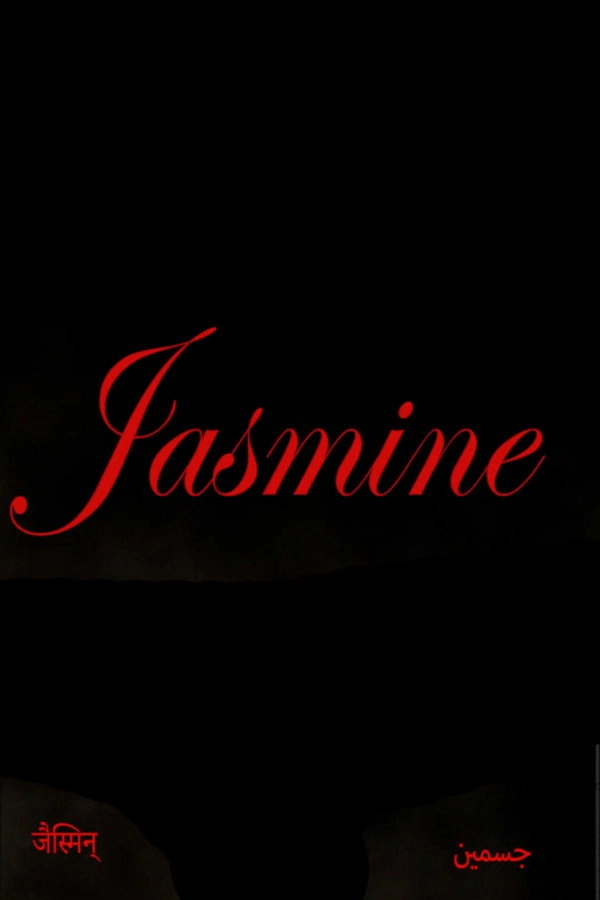 Jasmine