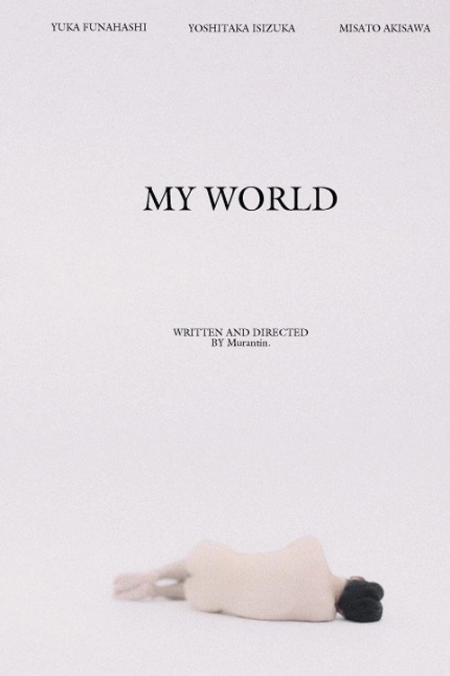 MY WORLD