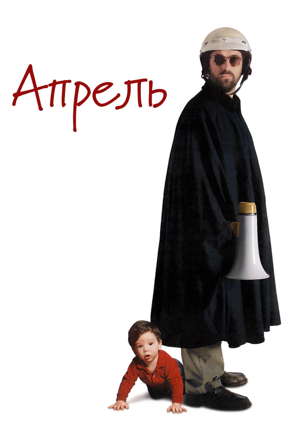 Aprile