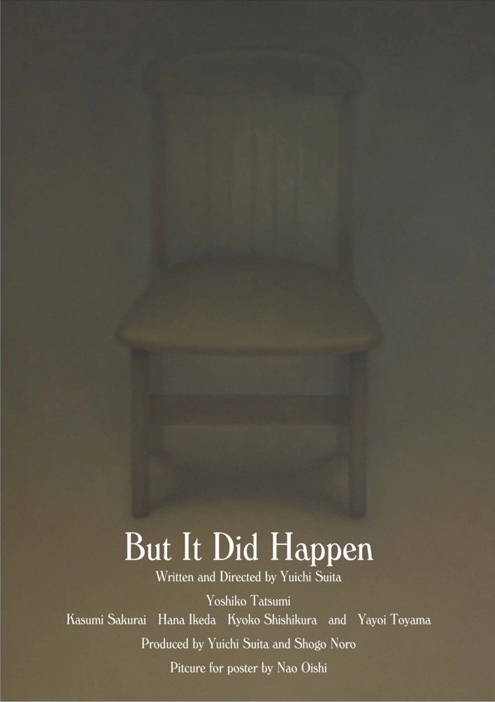 But It Did Happen