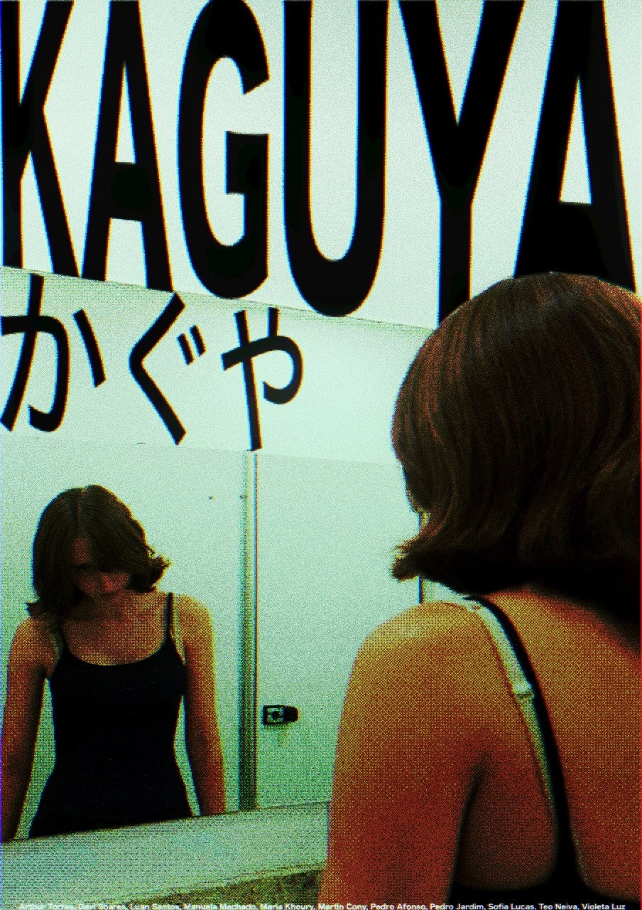 KAGUYA