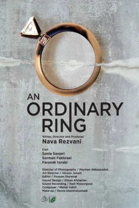 An Ordinary Ring