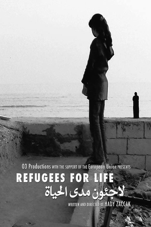 Refugees for Life