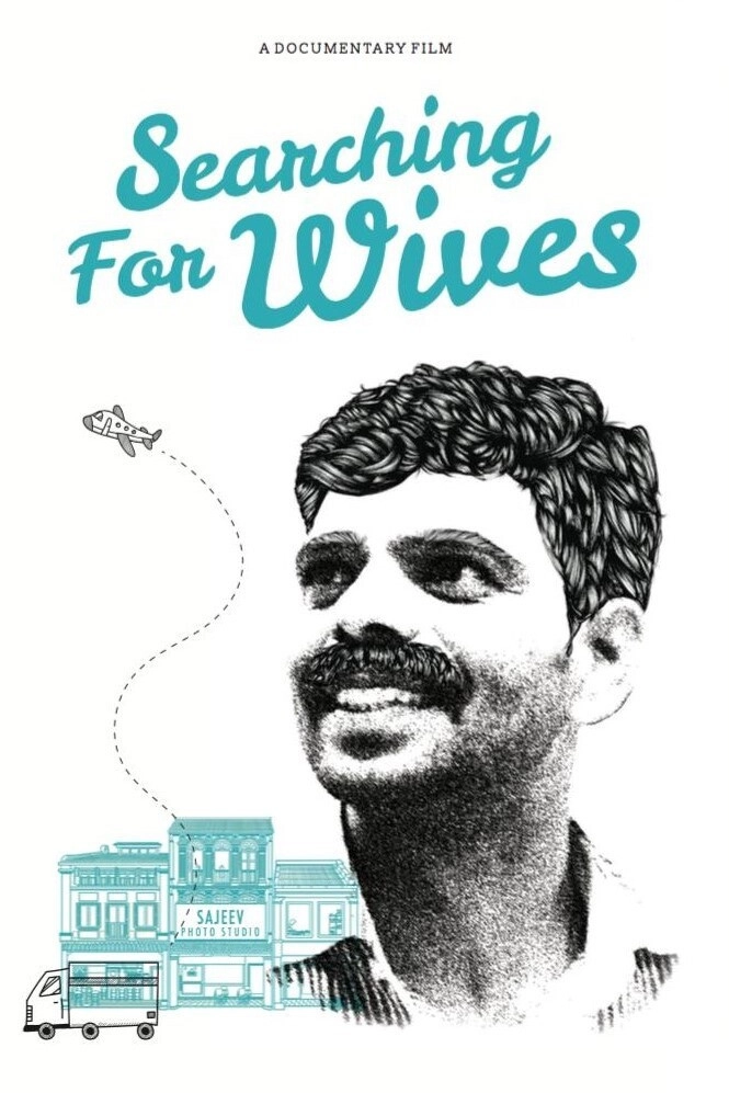 Searching for Wives
