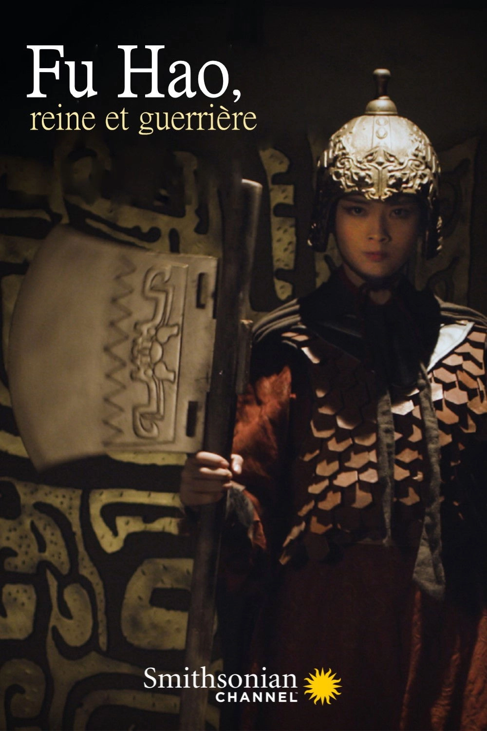 China's Warrior Queen