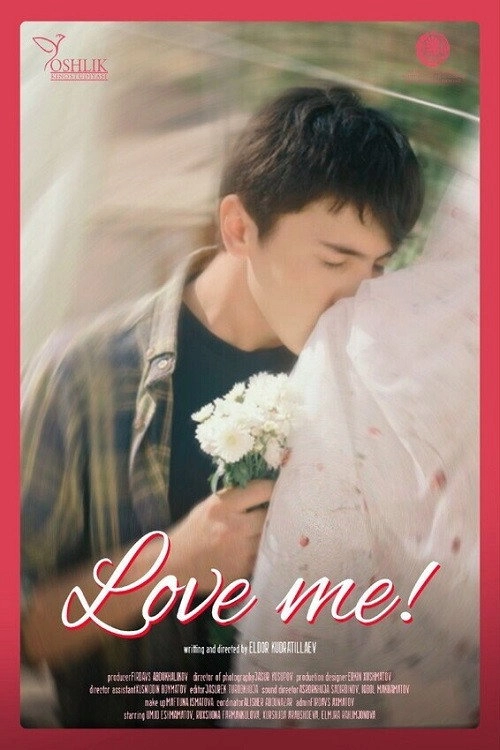 Love Me!