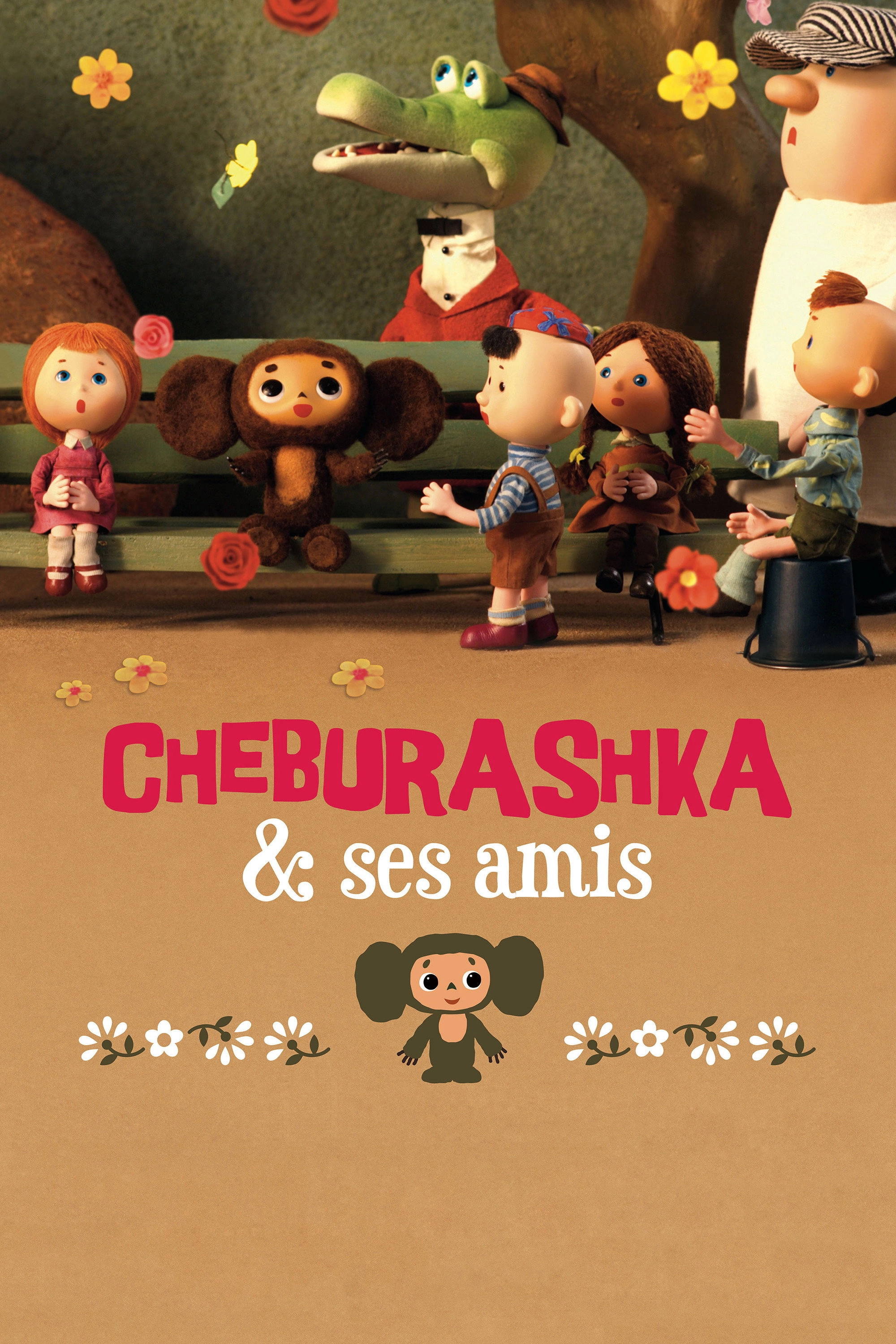Cheburashka
