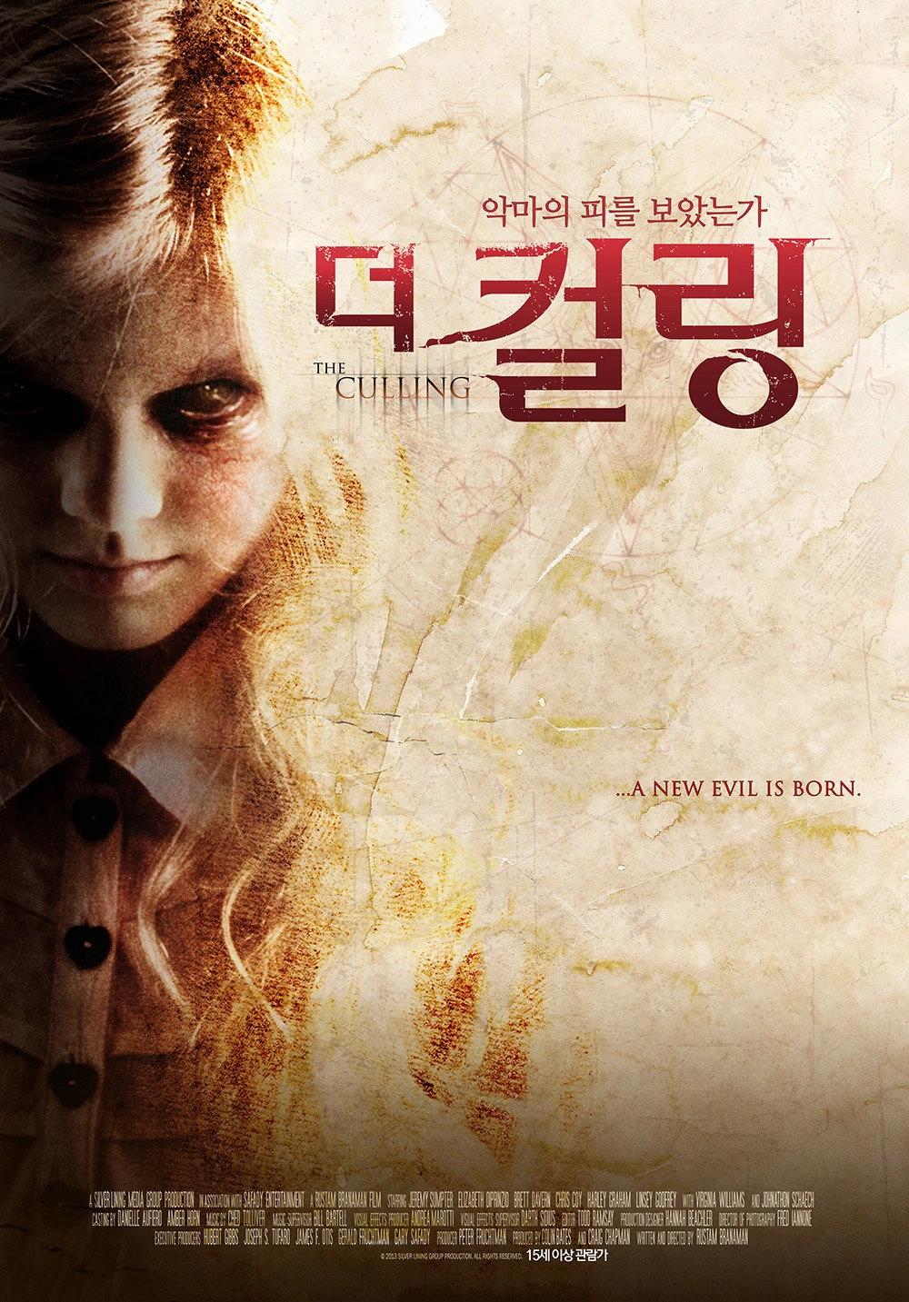 The Culling