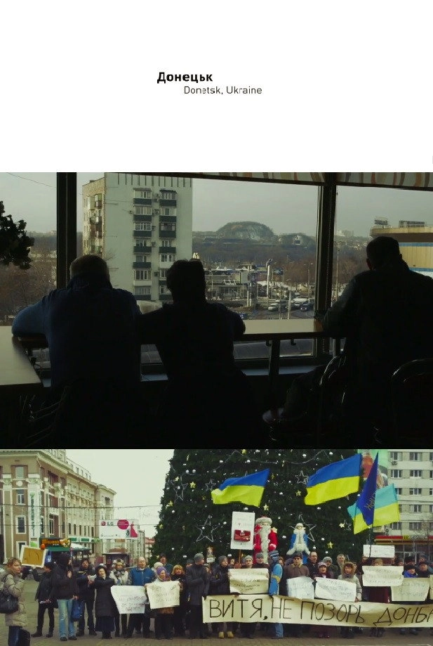 The Donetsk March