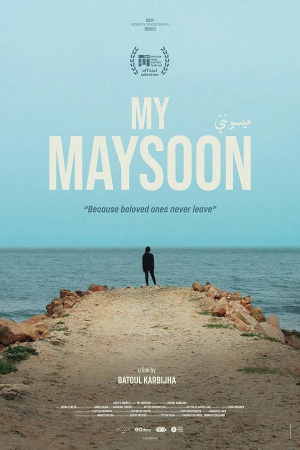 My Maysoon