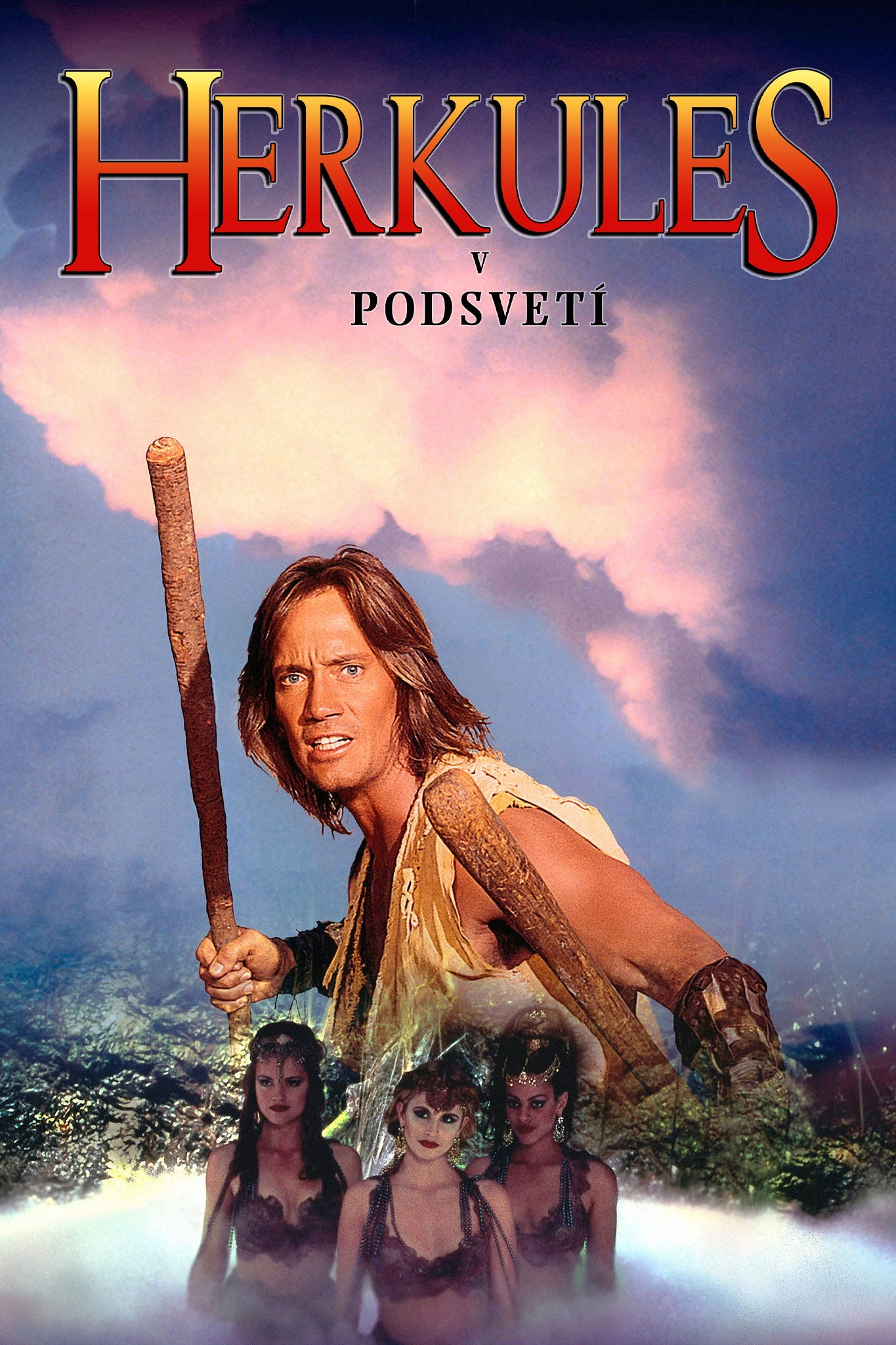 Hercules in the Underworld